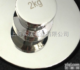 20kg<em>圆形</em><em>砝码</em>/不锈钢<em>圆形</em>开孔<em>砝码</em>