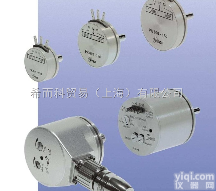 1511Z07-038.014  FSG FSG <em>传感器</em> <em>传感器</em> 开关 极速<em>报价</em>代理