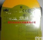 X5J 24VDC 2n/o  PILZ<em>皮尔</em>兹<em>可编程</em>继电器量多价优