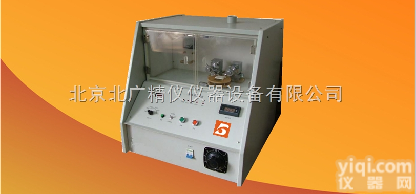 BDH-20KV  耐<em>电弧</em>试验仪/GB1411耐<em>电弧</em><em>试验机</em>