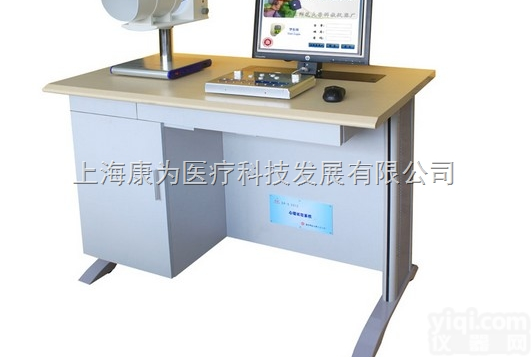 EP-S2012  心理实验系统|<em>心理学实验仪器</em>