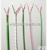 双华<em>硅橡胶</em>屏蔽电缆 <em>绝缘</em> 2*1.5