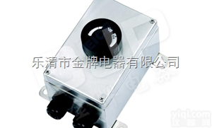 JBGK8159-g【系列<em>防爆</em><em>防腐</em><em>隔离开关</em>