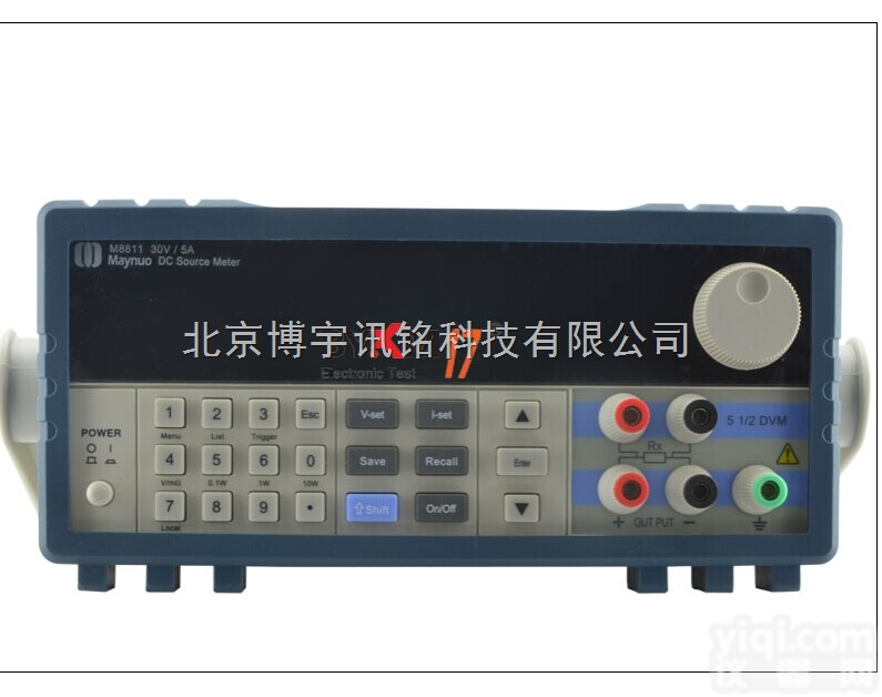 M8831  美尔诺M8831<em>可编程</em>稳压<em>稳流</em>电源微安级