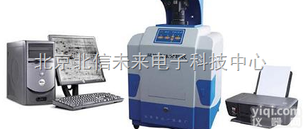 DL21- WD-9413A  <em>凝胶成像</em><em>分析</em>系统 蛋白质<em>核酸电泳</em>成像<em>分析</em>系统