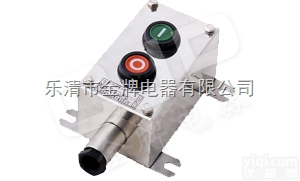 BZA8030【<em>防爆</em>不锈钢<em>控制</em><em>按钮</em>  （金Pai电器）
