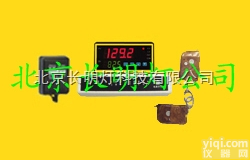 DLZ  智能型电流<em>报警器</em> DLZ 超<em>负荷</em>电流报警警器 过载电流<em>报警器</em>