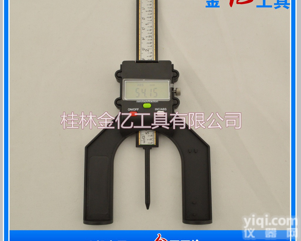 80mm  <em>数显</em>游标0-80mm探针<em>厚度计</em> 自动关机分数<em>数显</em>高度深度规