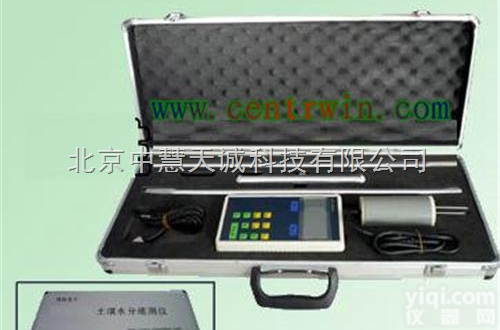 JHWJL-19-2  土壤温湿度<em>速测仪</em>/水分记录仪/<em>高精度</em>温度水分<em>速测仪</em>  型号：JHWJL...