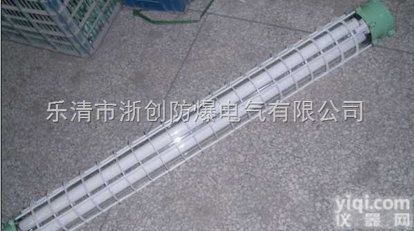 <em>防爆</em><em>荧光灯</em>  BAY隔爆型<em>防爆</em><em>荧光灯</em>,<em>防爆</em>日光灯厂家