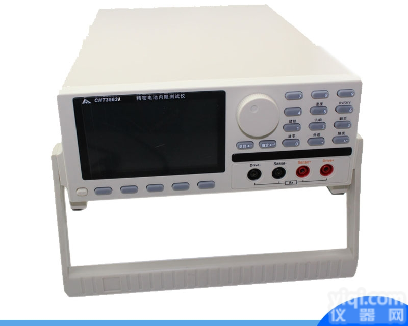 CHT3563A  供应CHT3563A高精度电池<em>内阻测试仪</em> <em>电池测试仪</em> 电阻测试仪 高压