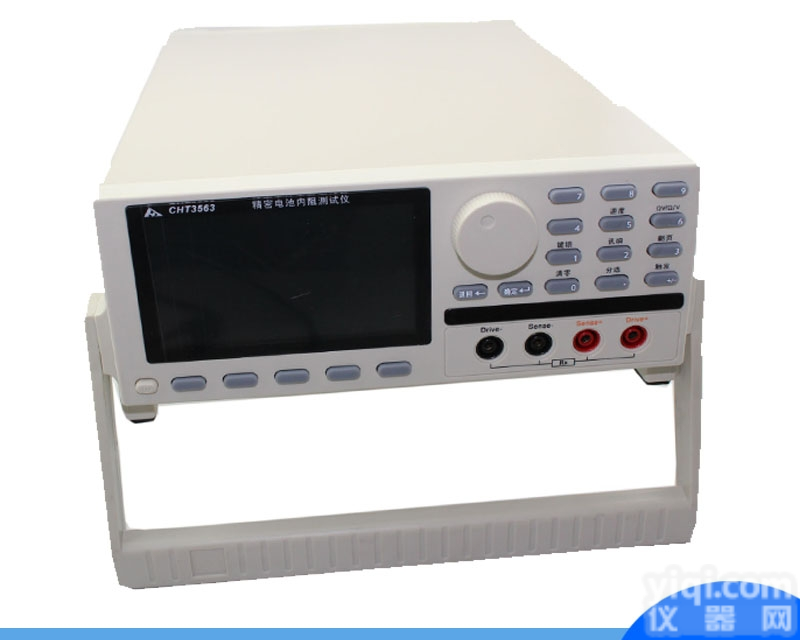 CHT3563  供应CHT3563<em>高精度</em><em>电池</em>内阻测试仪 <em>高精度</em><em>电池</em>内阻测试仪 <em>高精度</em>电...