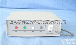 EP603  <em>条件反射</em><em>实验仪</em>