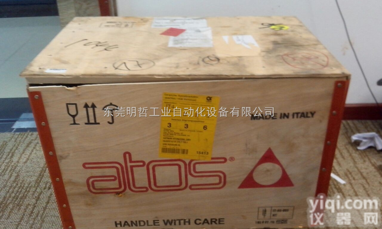 <em>意大利</em>厂家<em>订购</em>ATOS比例控制阀