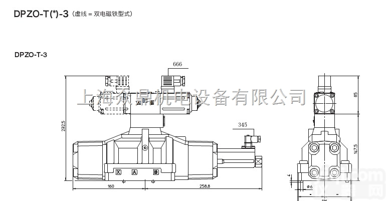 DPZO-L-270-L5  代理销售ATOS阿托斯全系列电磁阀<em>比例阀</em><em>伺服阀</em>