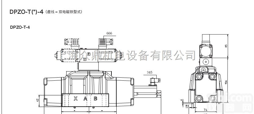 DPZO-L-270-L5/G 40  代理ATOS全系列电磁阀<em>比例阀</em><em>伺服阀</em>