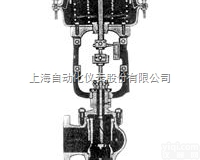 <em>HAC</em>-64B  上海自动化仪表七厂<em>HAC</em>-64B 笼式角阀