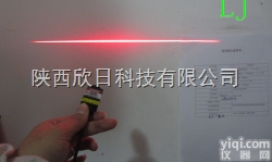 RL650-50G3  <em>红外线</em>电子白板<em>激光</em>灯