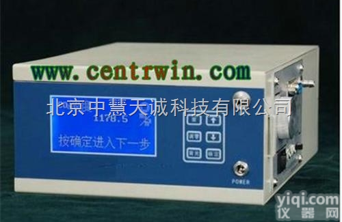 NJUH-3010/3011BF  便携式红外线二合一分析仪 型号：NJUH-3010/3011BF 中慧