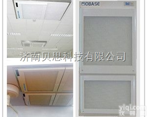 <em>QRJ128</em>-D  <em>医用</em><em>空气净化</em>器 <em>QRJ128</em>-D吸顶式空气洁净屏