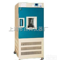 GDHJ-2010A  原厂生产的高低温<em>交变</em>湿热<em>试验箱</em>GDHJ-2010A长期<em>现货供应</em>