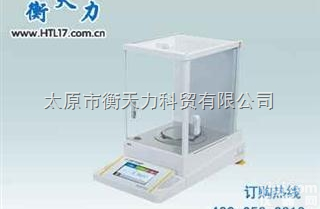FA124  山西舜宇恒平<em>FA124电子分析天平</em>5600