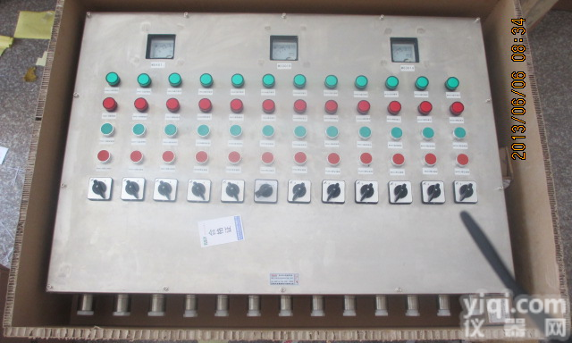 <em>SFK</em>-L防水防尘防腐<em>控制箱</em><em>SFK</em>-L铝合金材质三防<em>控制箱</em>