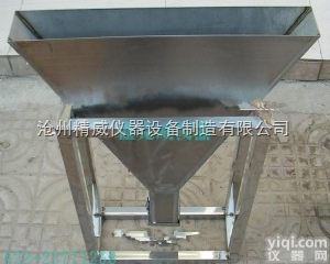 自<em>密实</em>混凝土V形仪（V型箱） V型<em>试验箱</em> V型<em>漏斗</em>