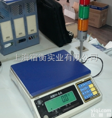 10kg带RS485信号输出<em>电子秤</em>，合格<em>声光</em>报警<em>电子秤</em>