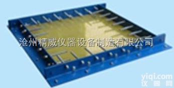 自<em>密实</em>混凝土平板约束早期<em>塑性</em>开裂<em>试验仪</em>模具