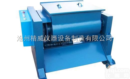 双卧轴搅拌机用途 砼双卧轴搅拌机价格 混凝土双卧轴搅拌机<em>规格</em>