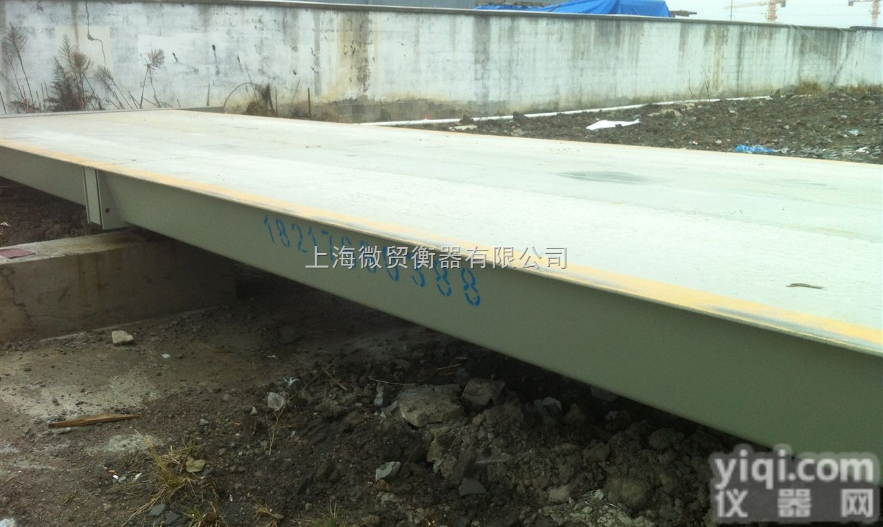 <em>SCS</em>  <em>上海</em>20吨<em>汽车衡</em>报价，<em>上海</em>10吨<em>汽车衡</em>Z低价