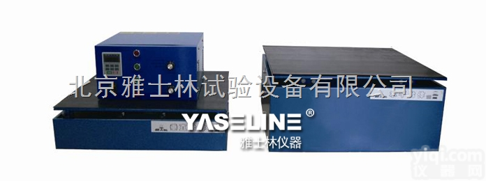YSL-LD-<em>TP</em>  <em>振动试验台</em>报价_振动台实物图
