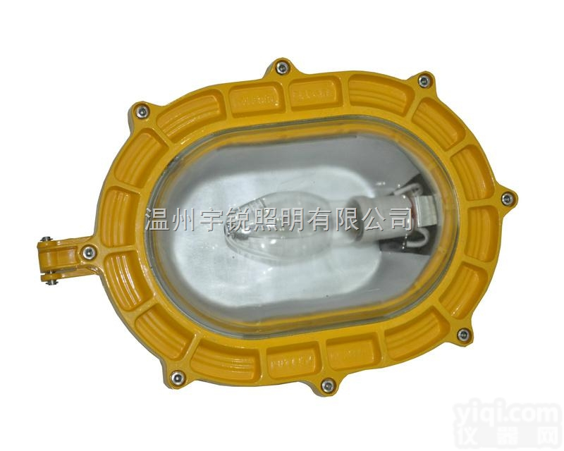 BFC8120  防爆厂房灯 防爆车间灯 粉尘<em>防爆灯</em> 防爆<em>工作灯</em>
