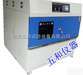 SUN-UV  <em>哈尔滨</em>光伏<em>紫外</em>光老化<em>试验箱</em>