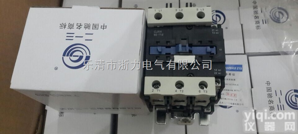 GSC1-<em>5011</em>  天水二一三交流<em>接触器</em>GSC1-<em>5011</em>厂家