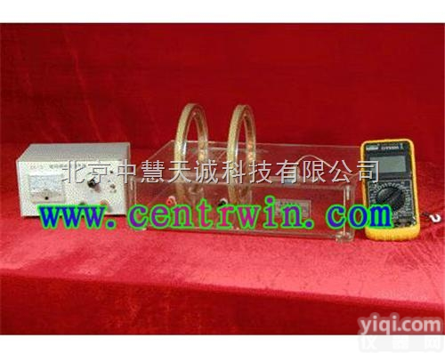 HXJ-LZE-1  磁场<em>描绘</em>仪/磁场<em>描绘</em><em>试验仪</em>  型号：HXJ-LZE-1  中慧