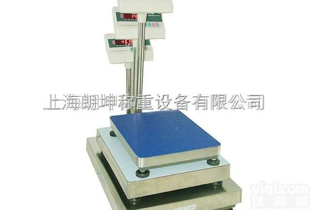 LK-TCS  南京30kg电子<em>台秤</em>，<em>蓝牙</em>电子秤