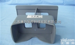 EP505  立体镜（实体镜）|<em>心理学实验仪器</em>