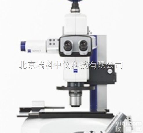 ZEISS 体视<em>显微镜</em>  <em>蔡司</em> 电动荧光变倍<em>显微镜</em> <em>Axio</em> Zoom.V16