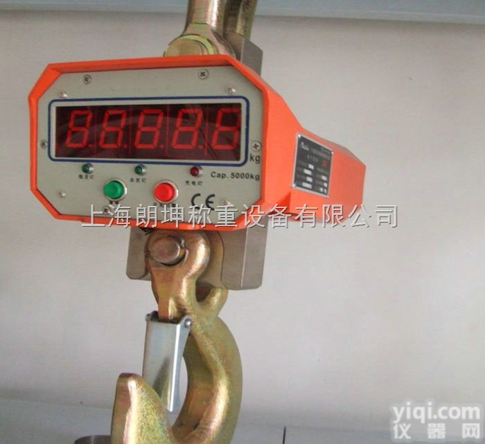 LK-OCS  直视<em>电子</em>吊秤，3t<em>高精度</em><em>电子</em>吊<em>磅秤</em>，厂家直销<em>电子</em>秤