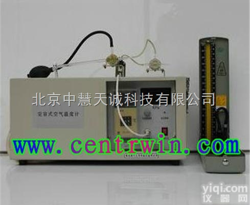 HXJ-<em>LGXZ</em>-1  金属<em>线胀系数</em><em>测定仪</em>  型号：HXJ-<em>LGXZ</em>-1 中慧