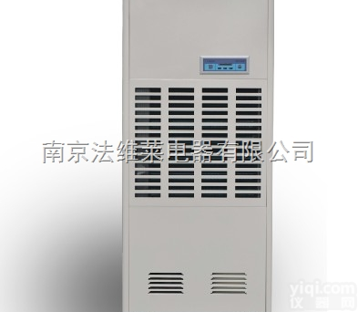 <em>木地板</em>仓库防潮机,<em>木地板</em>除湿机,<em>木地板</em>仓库除湿机