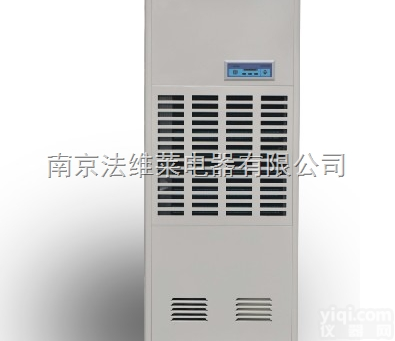 大连电子车间抽湿器，大连精密<em>机械车</em>间除湿机