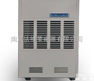 <em>大连</em>车间<em>除湿机</em> <em>大连</em>食品仓库<em>除湿机</em> <em>大连</em>地下室<em>除湿机</em>