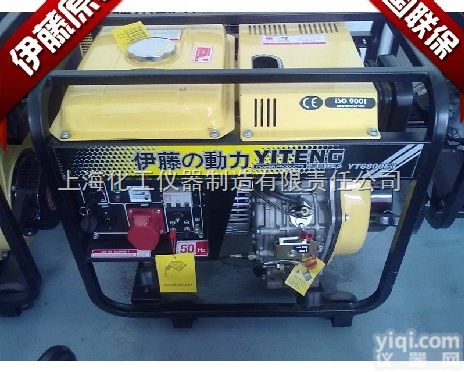 YT6800E3  <em>伊藤</em>5KW<em>三相</em>柴油<em>发电机</em>价格