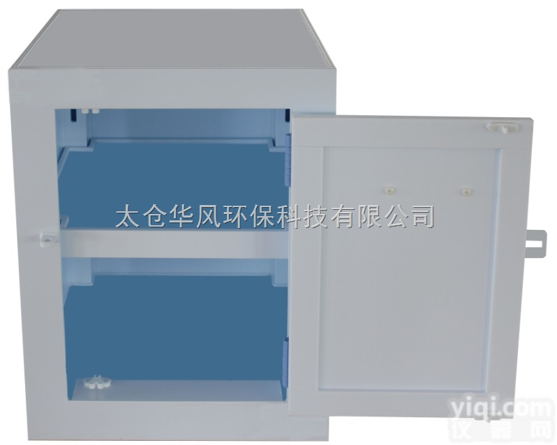 SF004P  4加仑PP<em>强酸</em>碱柜 <em>强酸</em>储存柜 腐蚀品安全存放柜工业酸碱<em>安全柜</em>