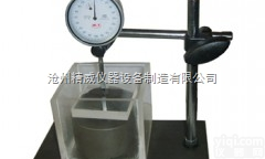 <em>岩石</em>侧向<em>膨胀仪</em> <em>岩石</em>测向约束<em>膨胀仪</em> <em>岩石</em>侧向<em>膨胀仪</em>