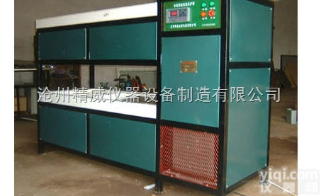 恒温水<em>养护</em>箱 水泥<em>全自动</em>恒温<em>养护</em>水槽