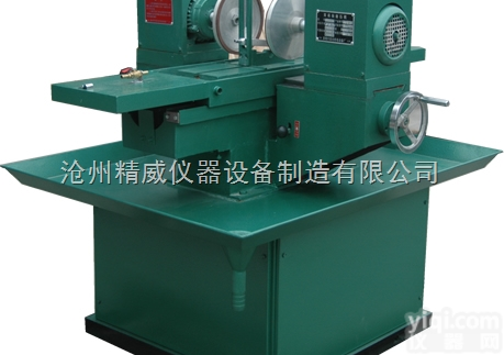 SCM-200双<em>端面</em>磨平机 石料<em>磨光机</em> 自动<em>岩石</em>磨平机